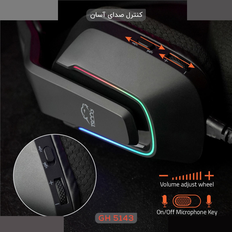 هدفون گیمینگ تسکو مدل GH 5143 Phantomus RGB هدفون گیمینگ تسکو مدل GH 5143 Phantomus RGB