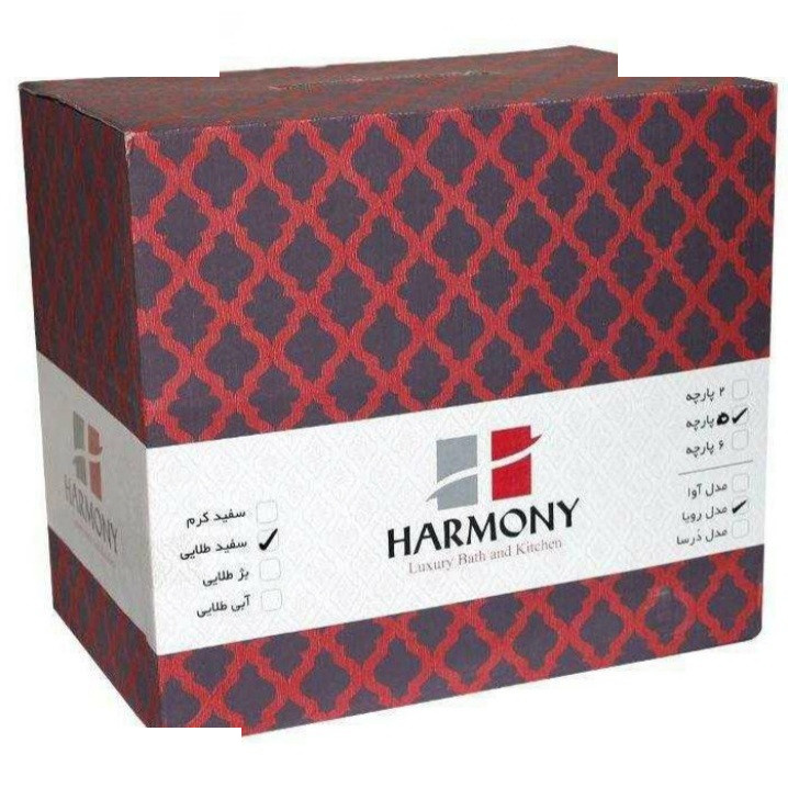 ست سرویس بهداشتی 5 پارچه هارمونی مدل اوا طرح سنگ 123 ست سرویس بهداشتی 5 پارچه هارمونی مدل اوا طرح سنگ 123