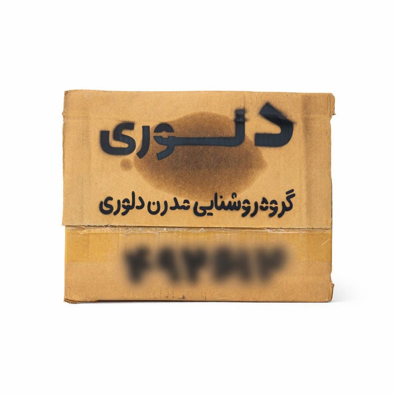 لوستر سقفی دلوری طرح ماهتاب کد 02 لوستر سقفی دلوری طرح ماهتاب کد 02