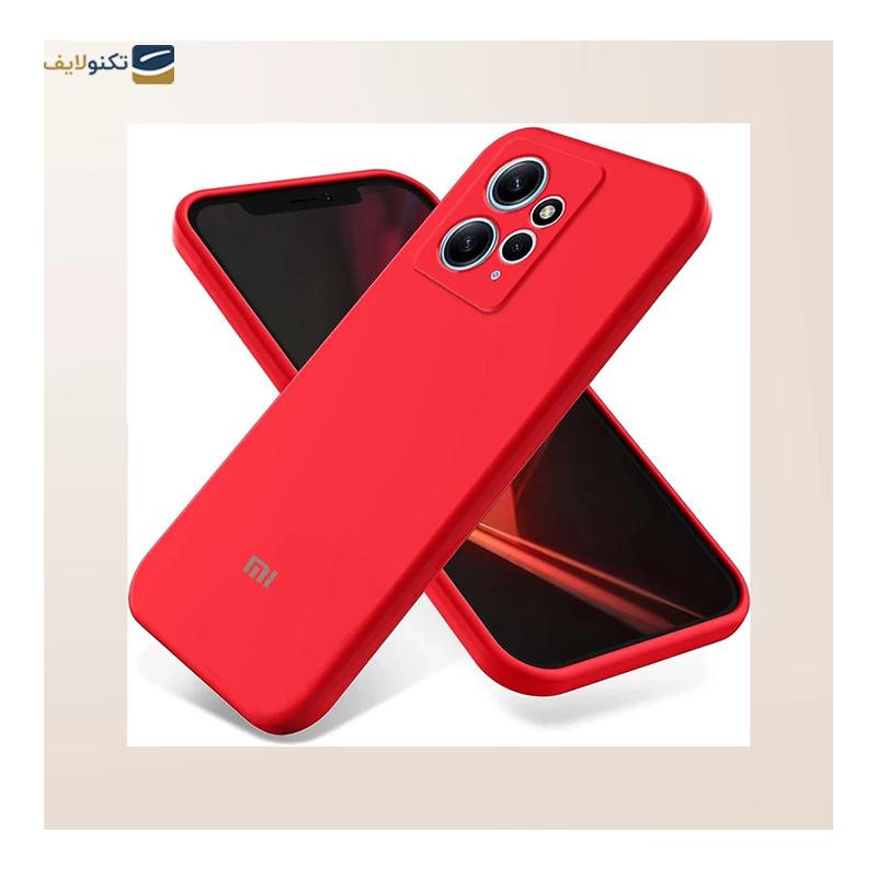 gallery-قاب گوشی شیائومی Redmi Note 12 4G تک مدل SILICLIMIT copy.png gallery-قاب گوشی شیائومی Redmi Note 12 4G تک مدل SILICLIMIT copy.png