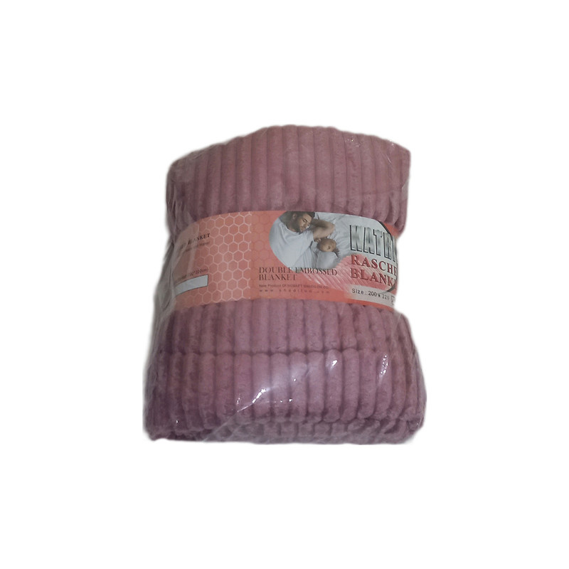 پتو مسافرتی شادیلون مدل کاترین طرح کبریتی سایز 220×200 سانتی متر پتو مسافرتی شادیلون مدل کاترین طرح کبریتی سایز 220×200 سانتی متر