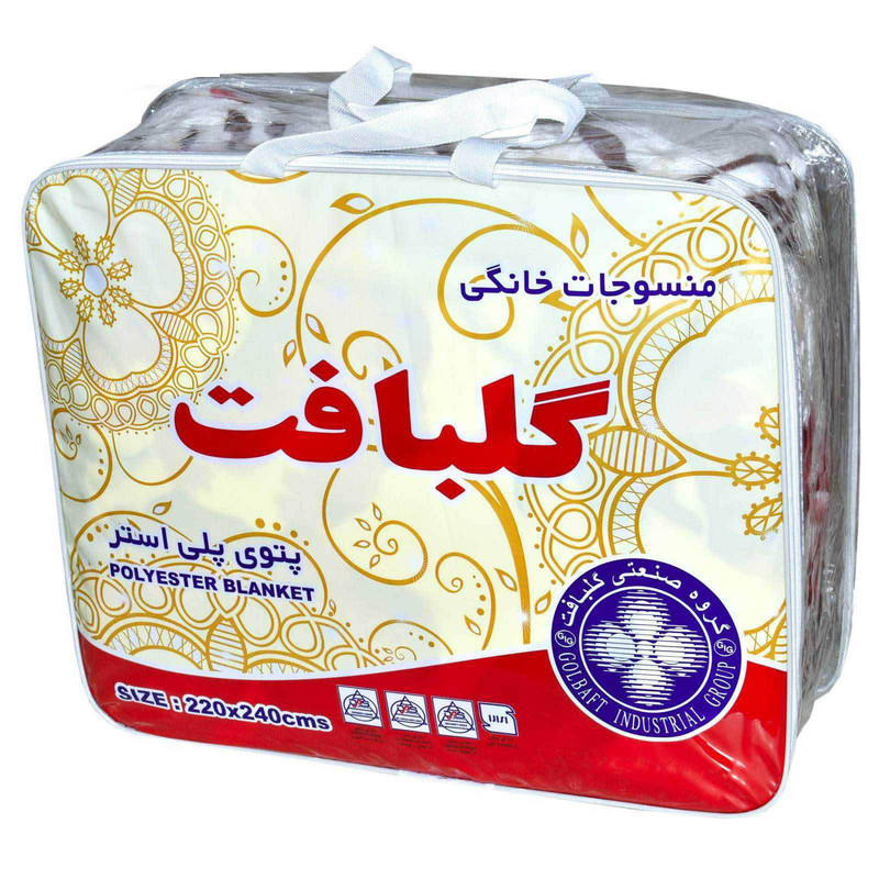 پتو گلبافت کد 22255 سایز 220x240 سانتیمتر پتو گلبافت کد 22255 سایز 220x240 سانتیمتر