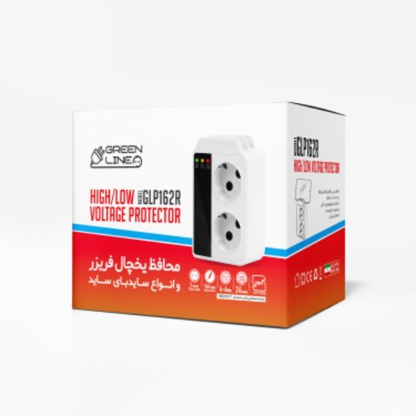 محافظ ولتاژ یخچال و پکیج گرین لاین مدل GLP162R محافظ ولتاژ یخچال و پکیج گرین لاین مدل GLP162R