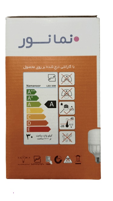 لامپ 30 وات نمانور (Namanoor) مدل 001 پایه 27 لامپ 30 وات نمانور (Namanoor) مدل 001 پایه 27