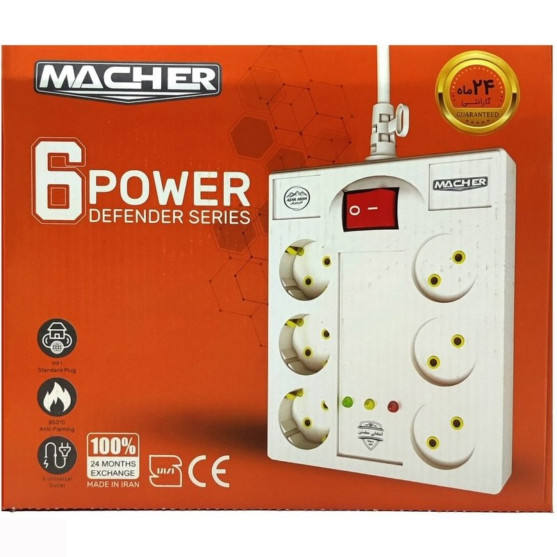 محافظ برق 6 خانه مچر مدل MR-227 محافظ برق 6 خانه مچر مدل MR-227