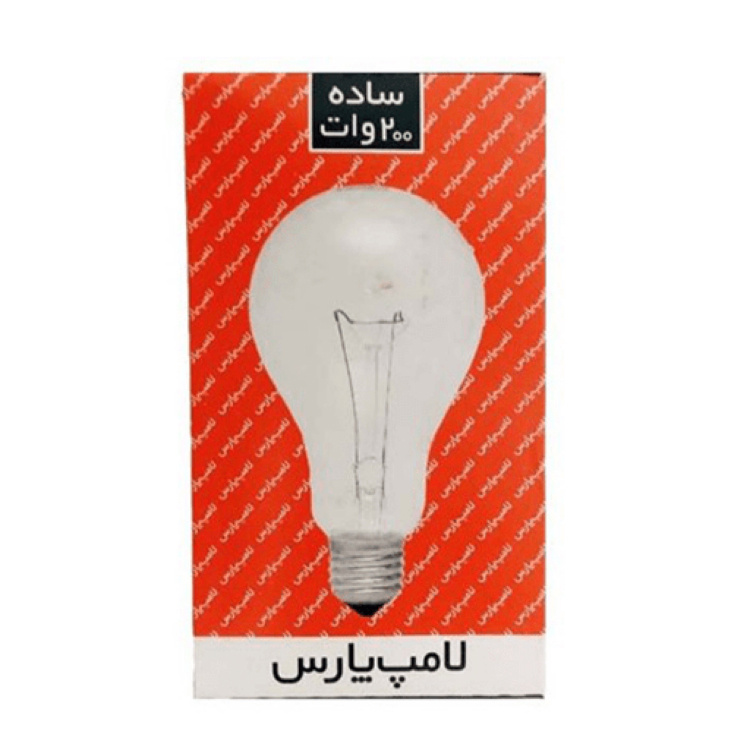 لامپ رشته ای 200 وات پارس (Pars) مدل شفاف پایه E27 لامپ رشته ای 200 وات پارس (Pars) مدل شفاف پایه E27