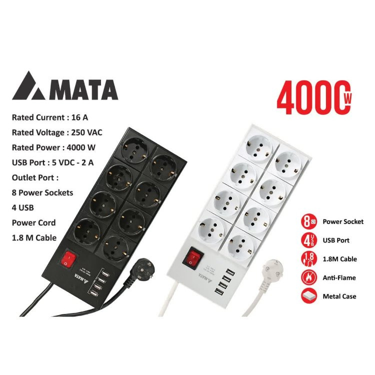 شارژر و چند راهی برق ماتا کد MT 18 C شارژر و چند راهی برق ماتا کد MT 18 C