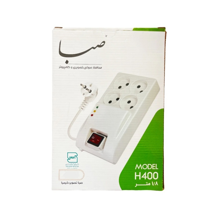 محافظ ولتاژ برق صبا مدل H400 کد 202090018 محافظ ولتاژ برق صبا مدل H400 کد 202090018