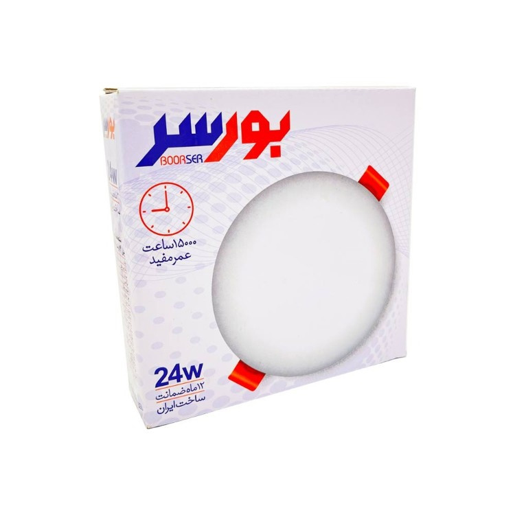 پنل فول لایت 24 وات بورسر مدل گیره متغیر بسته 3 عددی پنل فول لایت 24 وات بورسر مدل گیره متغیر بسته 3 عددی