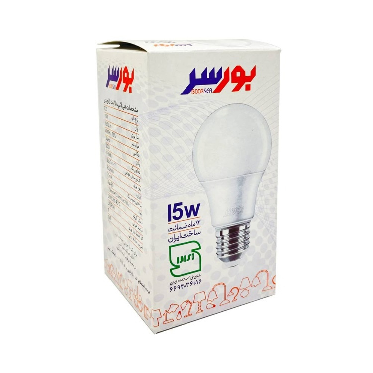 لامپ LED حبابی 15 وات بورسر مدل A70 پایه E27 بسته 3 عددی لامپ LED حبابی 15 وات بورسر مدل A70 پایه E27 بسته 3 عددی