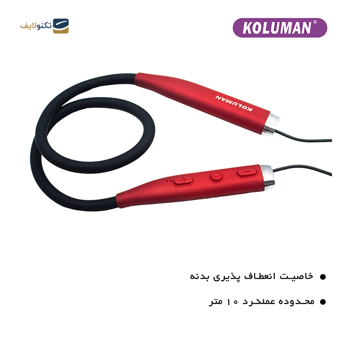 gallery-هندزفری بی سیم کلومن مدل KB-G245 copy.png gallery-هندزفری بی سیم کلومن مدل KB-G245 copy.png