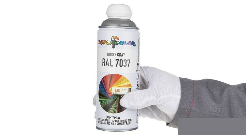 اسپری رنگ خاکستری دوپلی کالر مدل RAL 7037 حجم 400 میلی لیتر اسپری رنگ خاکستری دوپلی کالر مدل RAL 7037 حجم 400 میلی لیتر