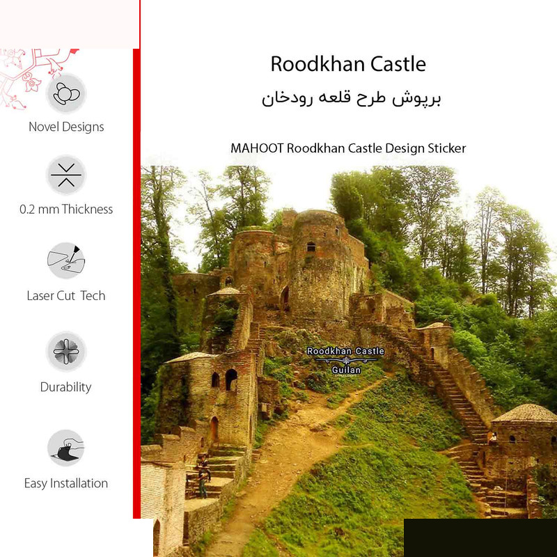 برچسب پوششی ماهوت مدل Roodkhan Castle مناسب برای گوشی موبایل سامسونگ Galaxy A70 برچسب پوششی ماهوت مدل Roodkhan Castle مناسب برای گوشی موبایل سامسونگ Galaxy A70