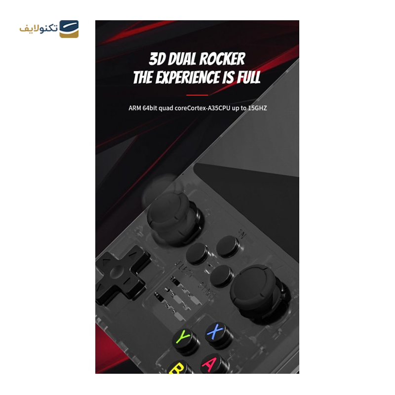 gallery-کنسول بازی دستی مدل R35S  copy.png