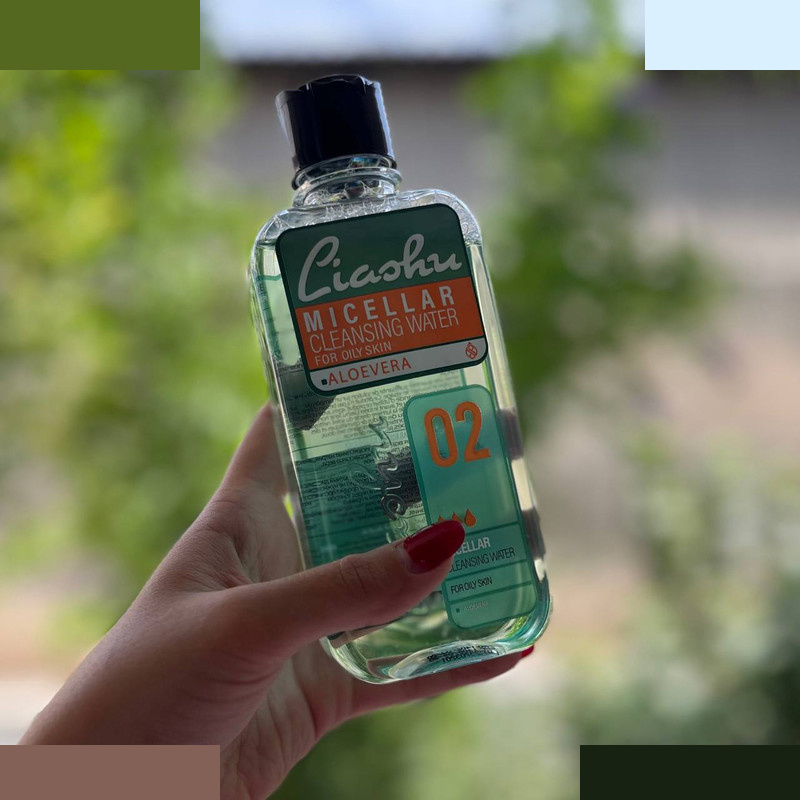 محلول پاک کننده آرایش صورت لیاشو مدل میسلار واتر حجم 250 میلی لیتر محلول پاک کننده آرایش صورت لیاشو مدل میسلار واتر حجم 250 میلی لیتر