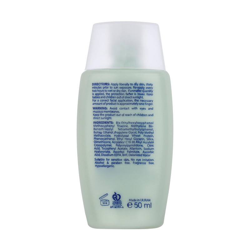 فلوئید ضد آفتاب بیرنگ صورت و گردن ایزدین پرو SPF 50 مدل Fusion Water مناسب برای انواع پوست حجم 50 میلی لیتر فلوئید ضد آفتاب بیرنگ صورت و گردن ایزدین پرو SPF 50 مدل Fusion Water مناسب برای انواع پوست حجم 50 میلی لیتر