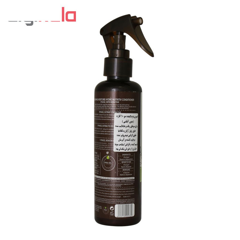 اسپری مو ماکادامیا مدل Weightless Moisture حجم 200 میلی لیتر اسپری مو ماکادامیا مدل Weightless Moisture حجم 200 میلی لیتر