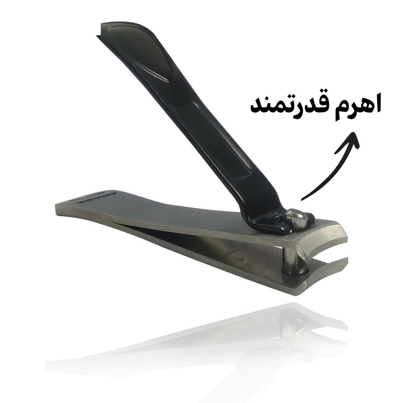 ناخن گیر وین مدل 01 ناخن گیر وین مدل 01