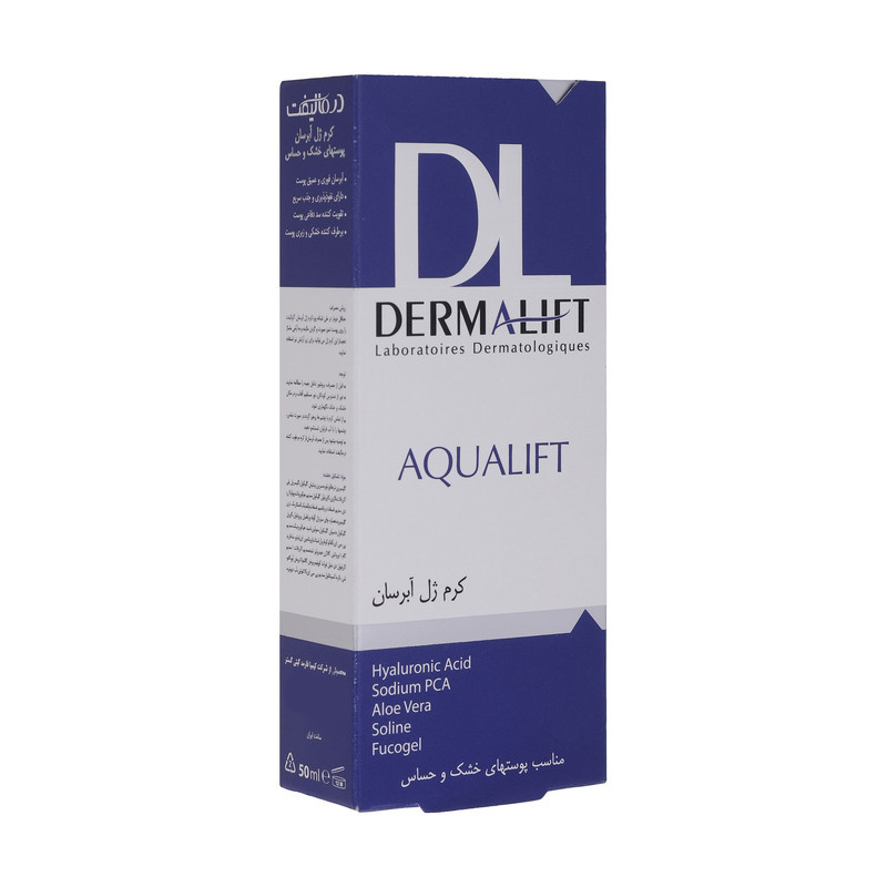 کرم ژل آبرسان صورت درمالیفت مدل AQUALIFT مناسب برای پوست های خشک و حساس حجم 50 میلی لیتر کرم ژل آبرسان صورت درمالیفت مدل AQUALIFT مناسب برای پوست های خشک و حساس حجم 50 میلی لیتر