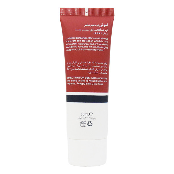 کرم ضد آفتاب رنگی امونی درماسیوتیکس SPF 50 مدل لوسیدنت مناسب پوست های خشکو معمولی و حساس حجم 50 میلی لیتر کرم ضد آفتاب رنگی امونی درماسیوتیکس SPF 50 مدل لوسیدنت مناسب پوست های خشکو معمولی و حساس حجم 50 میلی لیتر