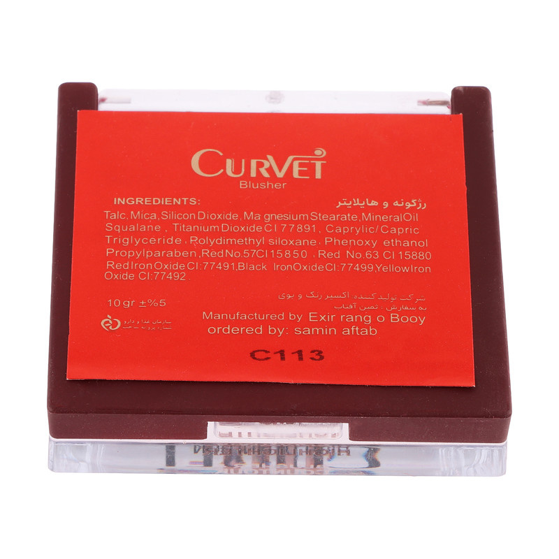 رژگونه هایلایتر کوروت مدل HD شماره 113 رژگونه هایلایتر کوروت مدل HD شماره 113