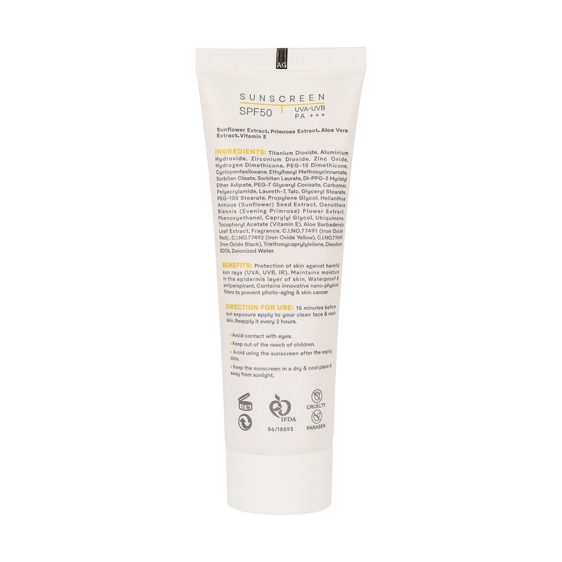 کرم ضدآفتاب رنگی ژنوبایوتیک SPF 50 مدل SUNO مناسب پوست های چربو حجم 50 میلی لیتر کرم ضدآفتاب رنگی ژنوبایوتیک SPF 50 مدل SUNO مناسب پوست های چربو حجم 50 میلی لیتر