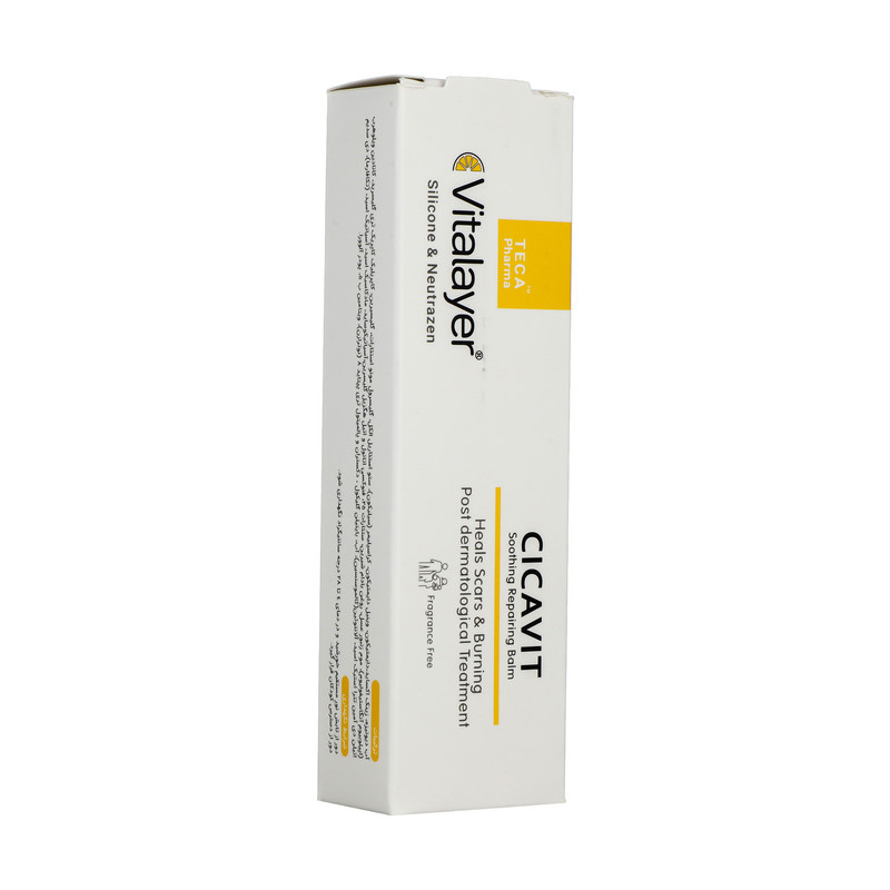 کرم ترمیم کننده ویتالیر مدل CICAVIT حجم 30 میلی لیتر کرم ترمیم کننده ویتالیر مدل CICAVIT حجم 30 میلی لیتر