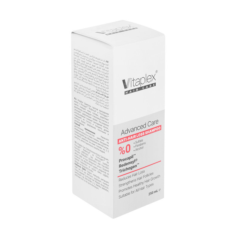 شامپو تقویت کننده و ضد ریزش مو ویتاپلکس مدل Advanced Care مناسب برای موهای کمحجم و نازک حجم 250 میلی لیتر شامپو تقویت کننده و ضد ریزش مو ویتاپلکس مدل Advanced Care مناسب برای موهای کمحجم و نازک حجم 250 میلی لیتر