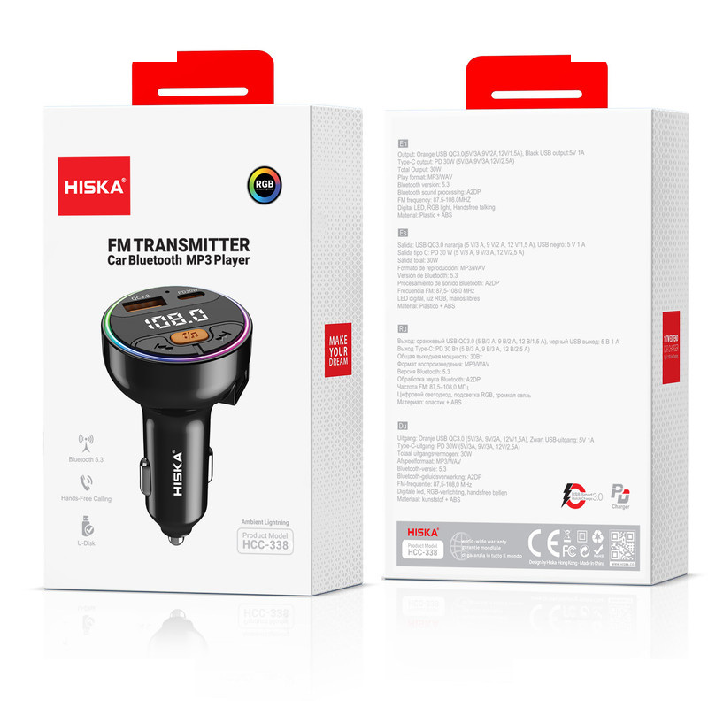 پخشکننده اف ام و شارژر فندکی خودرو هیسکا مدل HCC-338 پخشکننده اف ام و شارژر فندکی خودرو هیسکا مدل HCC-338