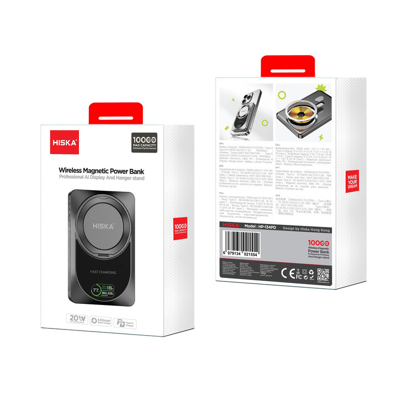 پاوربانک 20 وات هیسکا مدل HP-134PD ظرفیت 10000 میلیآمپرساعت پاوربانک 20 وات هیسکا مدل HP-134PD ظرفیت 10000 میلیآمپرساعت