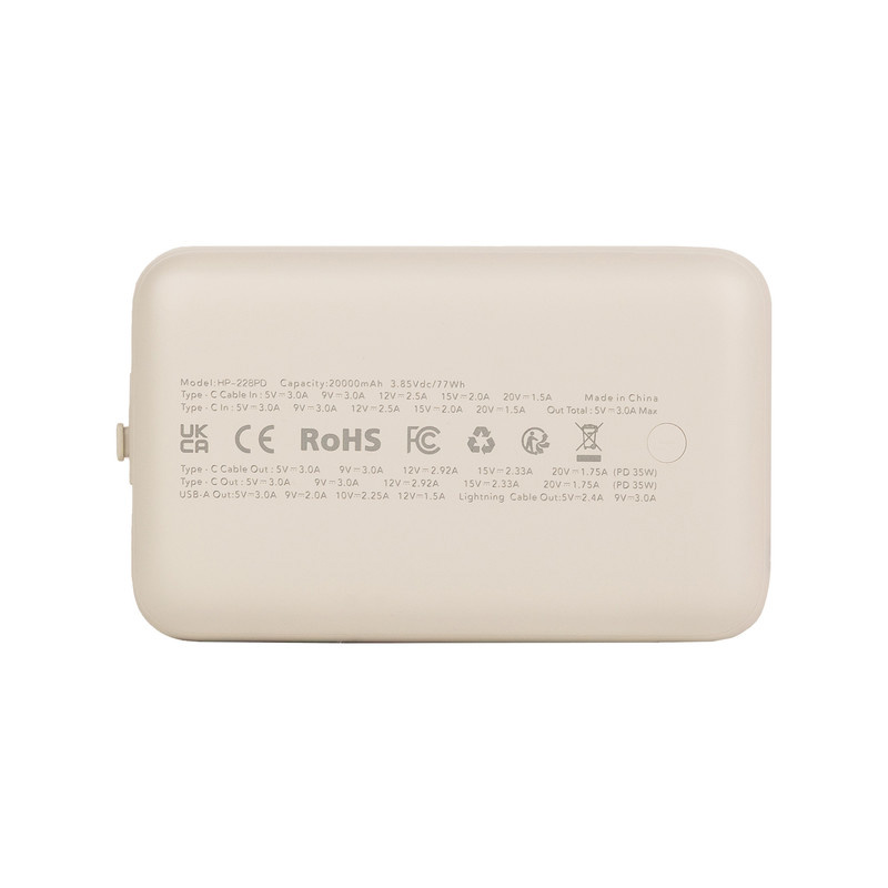 پاوربانک 35 وات هیسکا مدل HP-228PD ظرفیت 20000 میلیآمپرساعت پاوربانک 35 وات هیسکا مدل HP-228PD ظرفیت 20000 میلیآمپرساعت