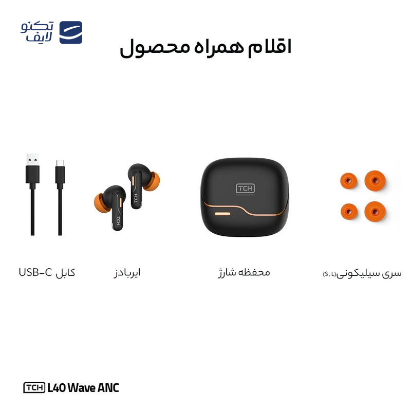 gallery-هندزفری تی سی اچ مدل Blade L10 ANC copy.png gallery-هندزفری تی سی اچ مدل Blade L10 ANC copy.png