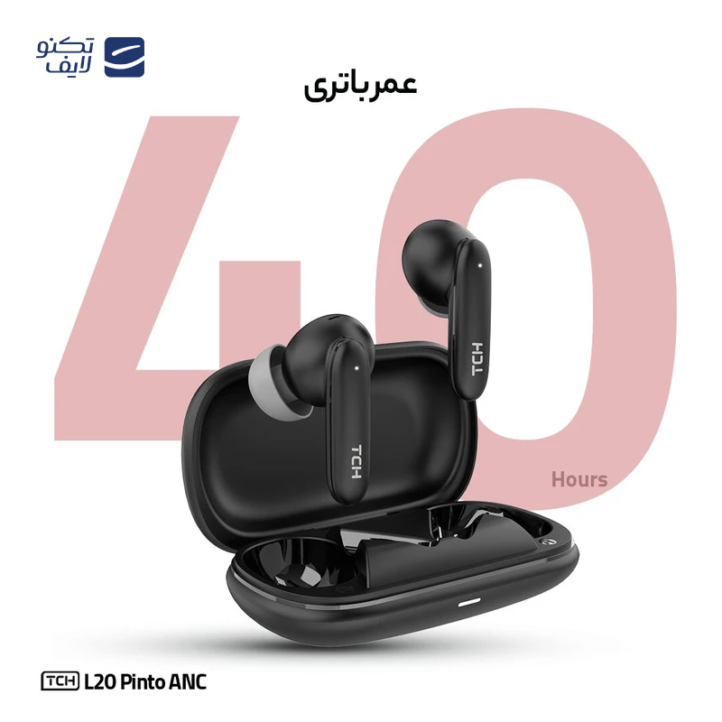 gallery-شارژر دیواری تی سی اچ 20 وات مدل TCH CB20 copy.png gallery-شارژر دیواری تی سی اچ 20 وات مدل TCH CB20 copy.png