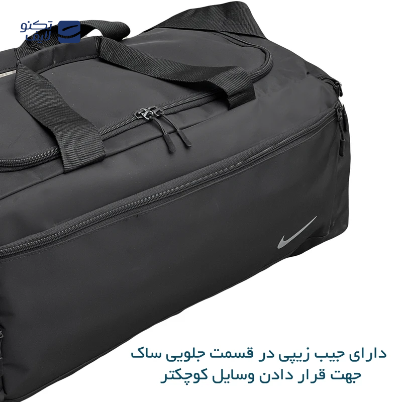 gallery-ساک ورزشی مدل NK99044 copy.png gallery-ساک ورزشی مدل NK99044 copy.png