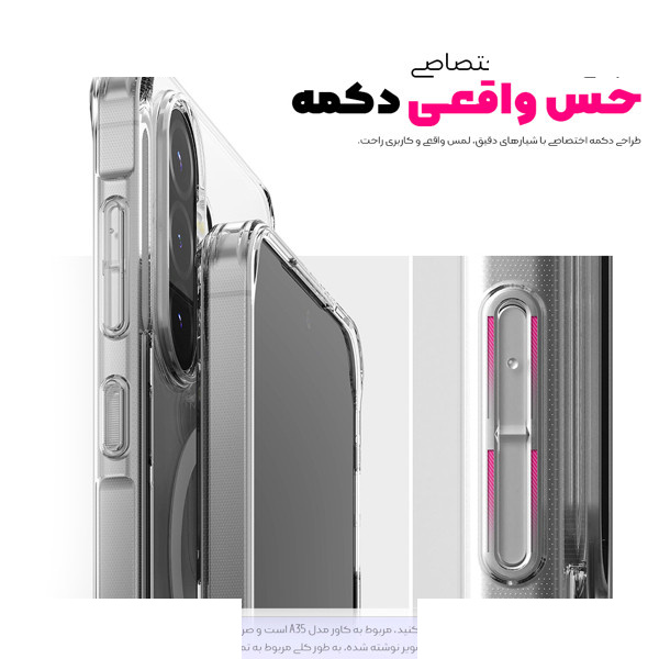 کاور کوکونات مدل Fusion_Magsaf UD مناسب برای گوشی موبایل اپل iPhone 17 کاور کوکونات مدل Fusion_Magsaf UD مناسب برای گوشی موبایل اپل iPhone 17