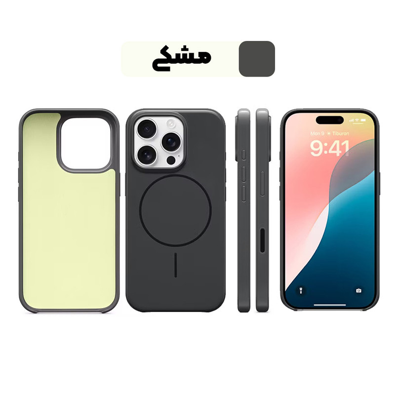 کاور کوکونات مدل beamg مناسب برای گوشی موبایل اپل iPhone 16 Pro Max کاور کوکونات مدل beamg مناسب برای گوشی موبایل اپل iPhone 16 Pro Max