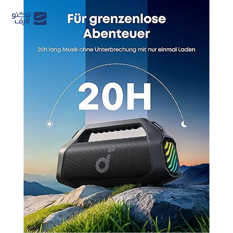 gallery-اسپیکر بلوتوثی انکر مدل Soundcore Boom 3i copy.png gallery-اسپیکر بلوتوثی انکر مدل Soundcore Boom 3i copy.png