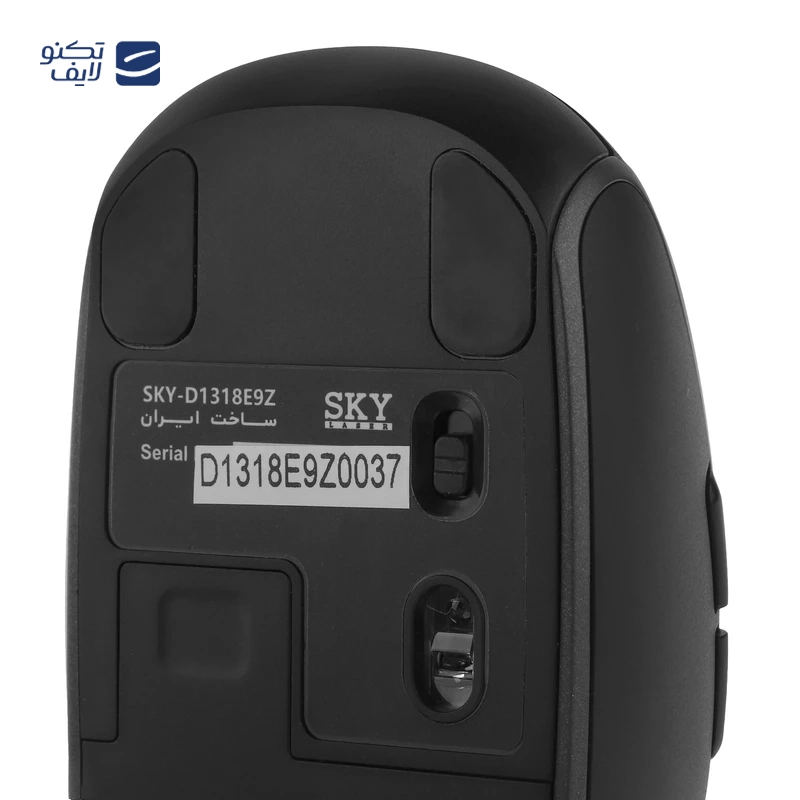 gallery-ماوس بی سیم اسکای لیزر مدل SKY-D1060E7 copy.png