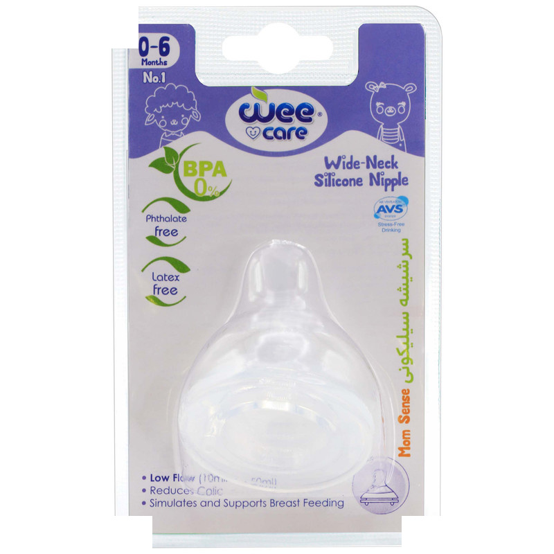 سر شیشه شیر وی کر مدل Mom Sense سایز 0-6 ماه کد N514 سر شیشه شیر وی کر مدل Mom Sense سایز 0-6 ماه کد N514