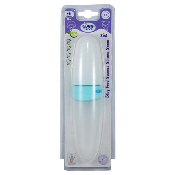 سرلاک خوری وی کر کد U205 سرلاک خوری وی کر کد U205