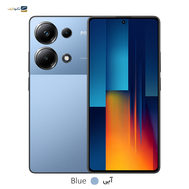 gallery-گوشی موبایل پوکو مدل M6 Pro 4G ظرفیت 512 گیگابایت رم 12 گیگابایت copy.png gallery-گوشی موبایل پوکو مدل M6 Pro 4G ظرفیت 512 گیگابایت رم 12 گیگابایت copy.png