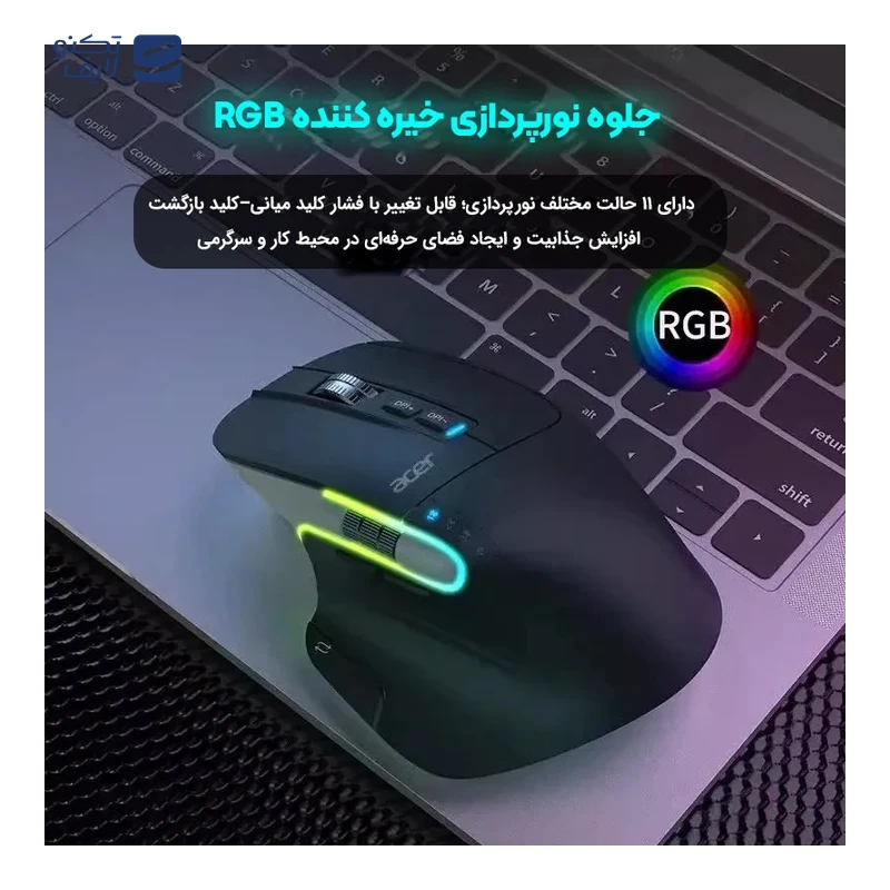 gallery-ماوس ایسر مدل OAK920 copy.png gallery-ماوس ایسر مدل OAK920 copy.png