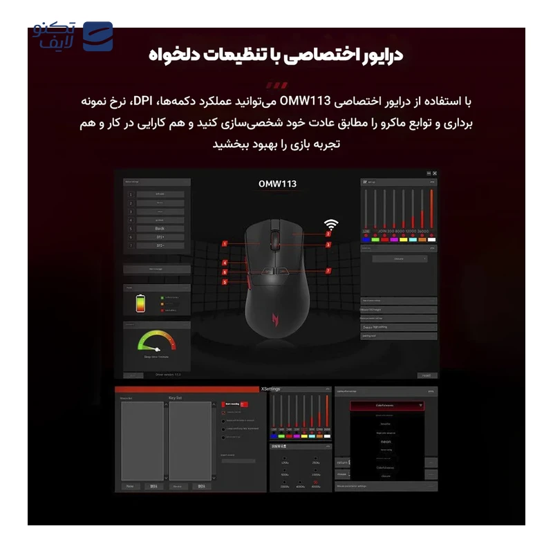 gallery-ماوس بی سیم ایسر مدل OMR225 copy.png gallery-ماوس بی سیم ایسر مدل OMR225 copy.png