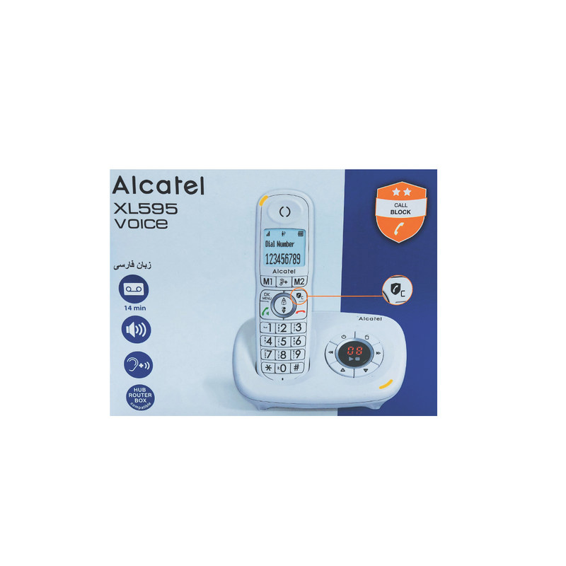 تلفن بی سیم آلکاتل مدل XL595 Voice FR تلفن بی سیم آلکاتل مدل XL595 Voice FR