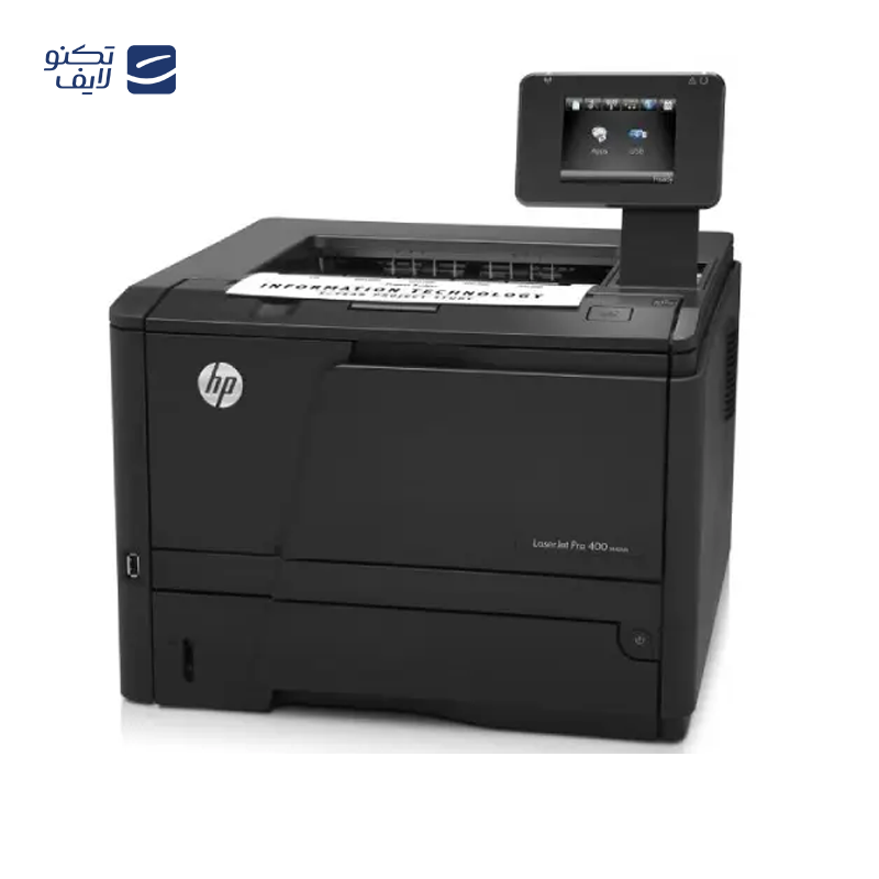gallery-پرینتر لیزری اچ پی مدل LASERJET M401DN copy.png