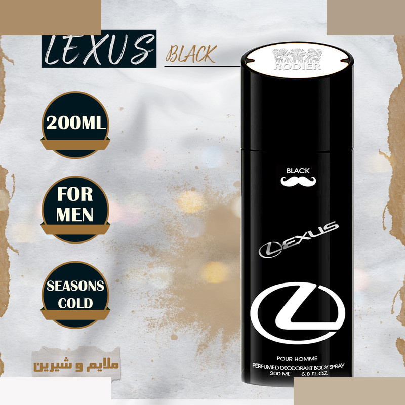 اسپری بدن مردانه رودیر مدل LEXUS BLACK اسپری بدن مردانه رودیر مدل LEXUS BLACK