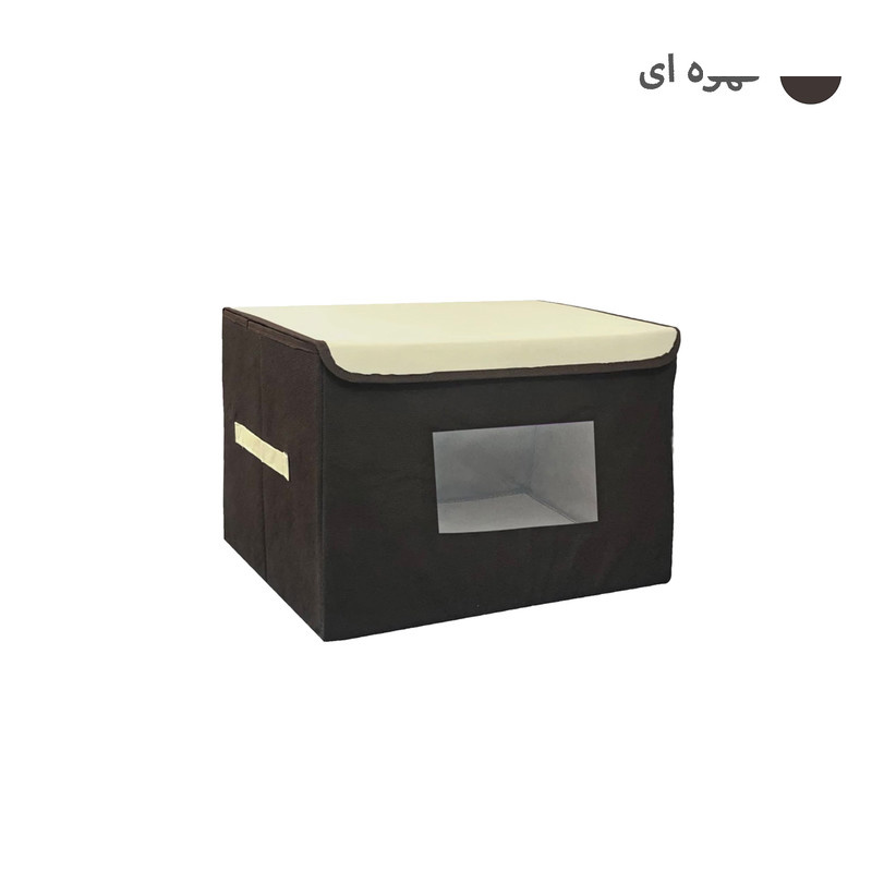 باکس لباس مدل S1-30-20-20 باکس لباس مدل S1-30-20-20