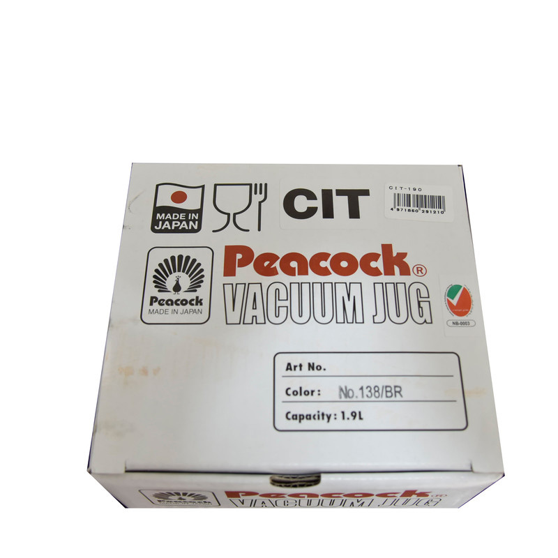 فلاسک پیکاک مدل ژاپن کد 145 ظرفیت 1.9 لیتر فلاسک پیکاک مدل ژاپن کد 145 ظرفیت 1.9 لیتر