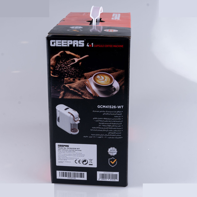 اسپرسو ساز 600 میلیلیتری جی پاس مدل GCM41526-BK اسپرسو ساز 600 میلیلیتری جی پاس مدل GCM41526-BK