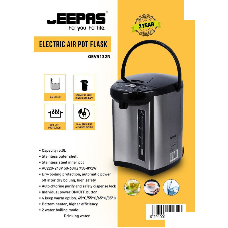 فلاسک برقی جی پاس مدل GEV5132 فلاسک برقی جی پاس مدل GEV5132